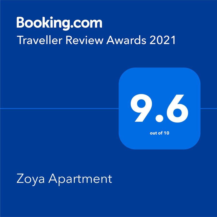 Zoya Apartment โซโซโปล ภายนอก รูปภาพ